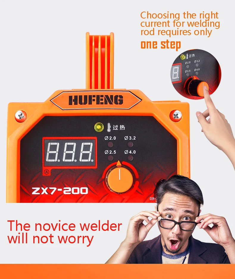 New HUFENG Welders IGBT Portable Welding Inverter MMA ARC ZX7-200 Welding Machine With Electrode Holder And Earth Clamp With LED 2