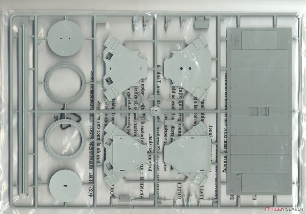 1/35 trumpeter 01059 M983 HEMTT трактор и TPY-2 X Band радар модель хобби