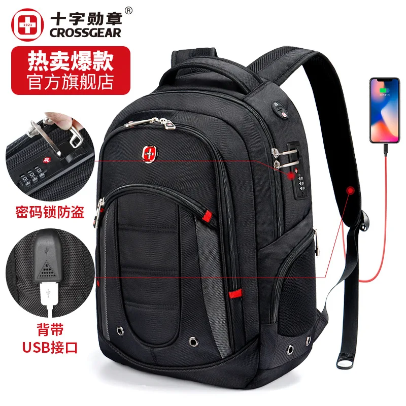 swiss bag light 17 inch men Business 