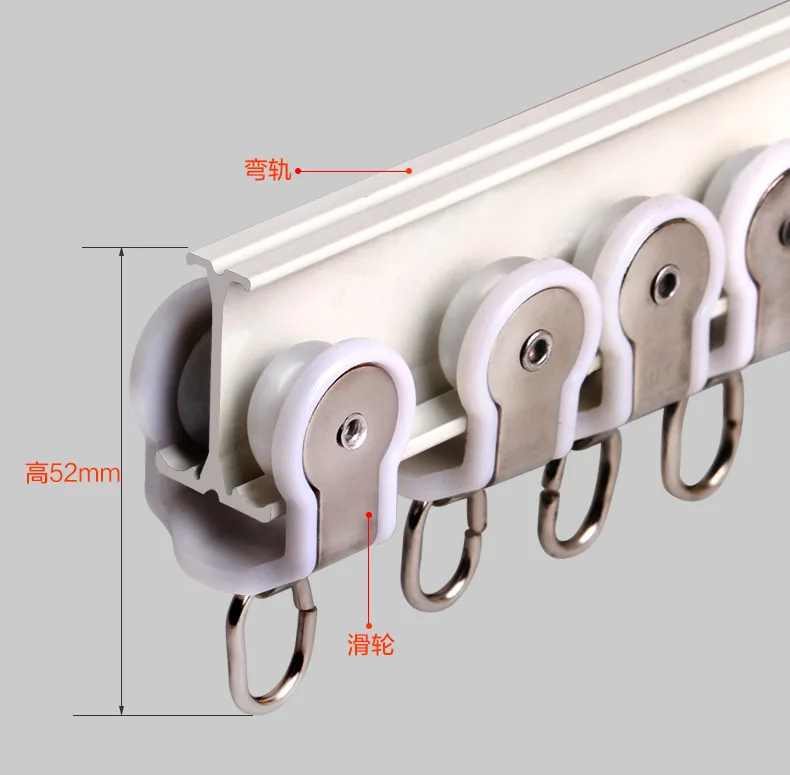 Производитель белый Электрический штора шкив подвесной медный трек ролики прочный дом занавес s Аксессуары cp058 и 30