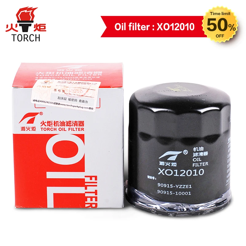 Antorcha (filtro de aceite/filtro de aire/filtro de cabina) traje de tres filtros para Geely Panda 1.0L/1.3L; envío gratis.