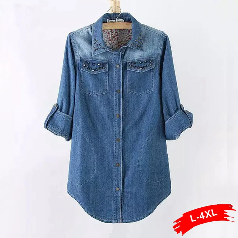 Embellished Jean Jacket Promotion-Shop for Promotional