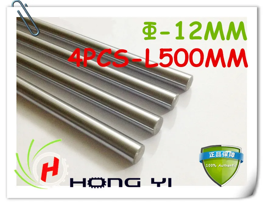 

4pcs SFC12 mm - L500mm chrome plated Cylinder Linear Rail Round Rod Shaft Linear Motion Shaft for CNC XYZ