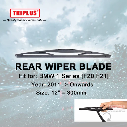 Rear Wiper Blade for BMW 1 Series F20 F21 (2011 Onwards) 1pc 12" 300mm
