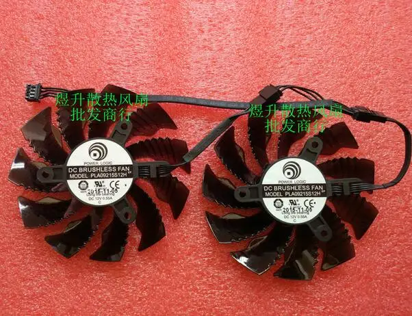 4-линейный графический вентилятор power logic GTX960 PLA09215S12H 12В 0.55A (два вентилятора) |