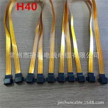Плоские Окна кабель женский через стены RJ45 сетевой кабель CAT5 CAT6 удар-Бесплатная стены до стены