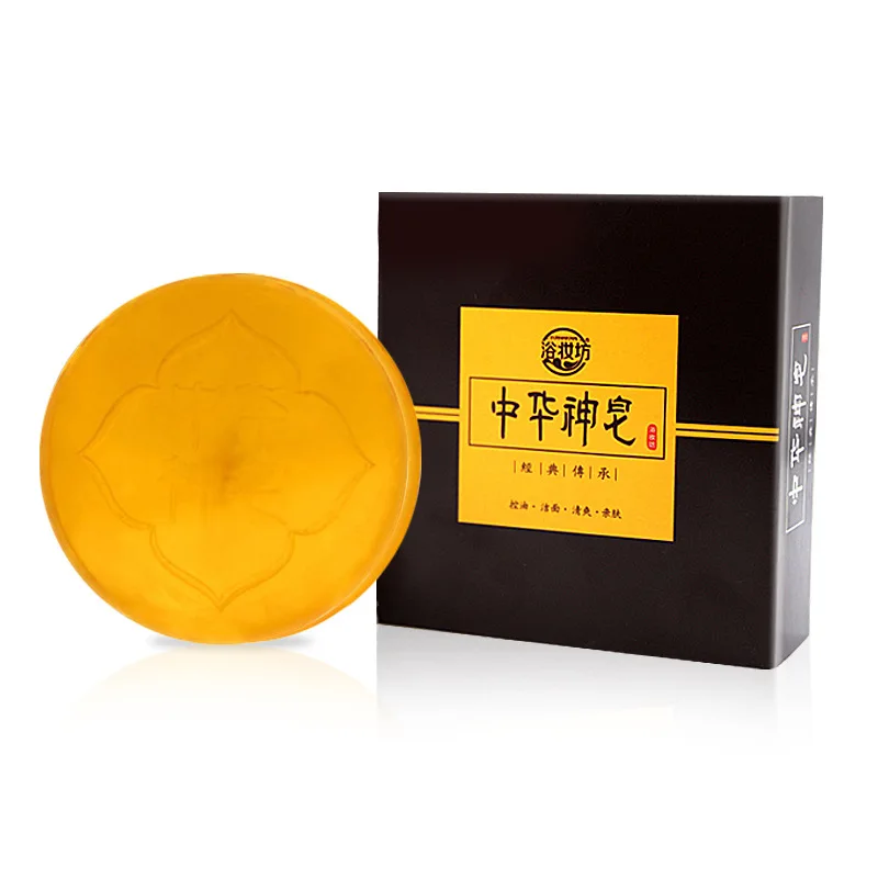 

Acne Anti Fungus Treatment Oil Handmade Soap Allergy Makeup Remover Moisturizing Hand Wash Bath Whitening Soap Bath Soap 80g