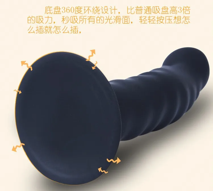 anal plug (9)