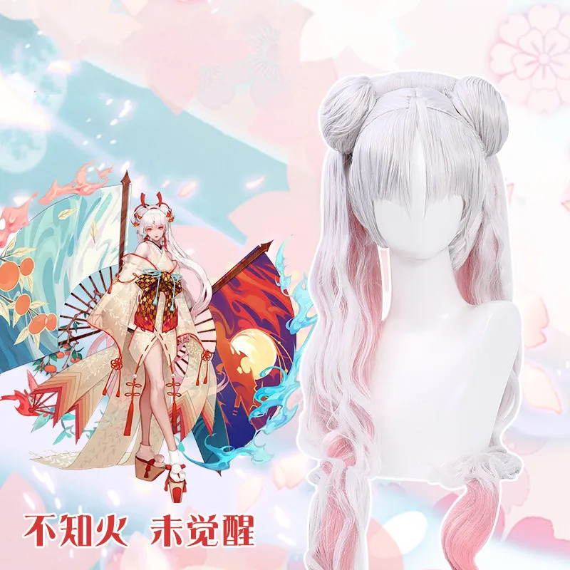 Игра Onmyoji SSR Shiranui униформа для дайвинга Али костюм косплея ролевая игра унисекс