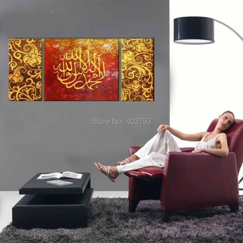 

Free shipping 3pc Islamic Canvas Art 100% Hand Oil Painting Kalimah Red and gold 140cm