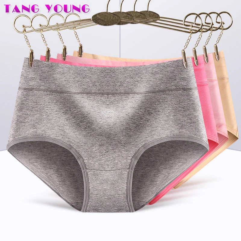 

2019 New Cotton Panties for Women Seamless Panties Woman Mid-Rise Sexy lingerie Women Breathable Panties Girl Shorts Culotte