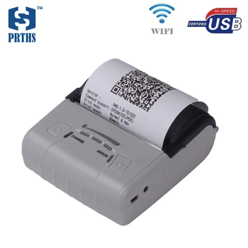 

80mm WIFI portable printer mini thermal receipt printer widely used for public usage and personal work management HS-E30UW