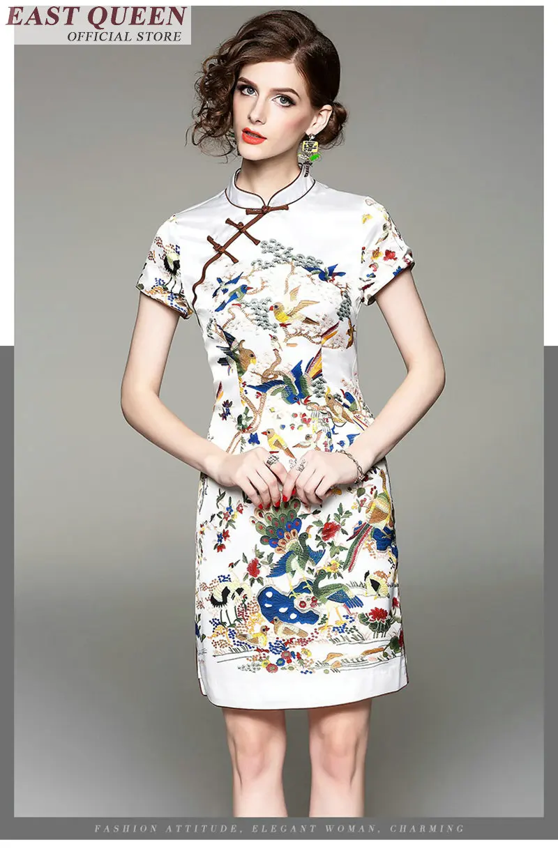 Традиционная китайская одежда для женщин китайское платье Qipao народный танец ретро туника, цветочный принт boycon элегантная одежда FF284 A - Цвет: 1