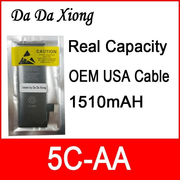 10 шт./лот реальный 1510mAh Core США Защитная плата 3 7 V Zero cyclic батарея для iPhone 5C запасные