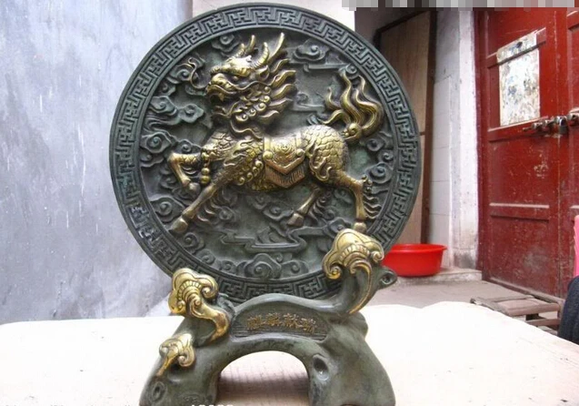 

S0483 China Folk classical old Bronze auspicious sign kylin Kirin Lion Plaque screen D0318