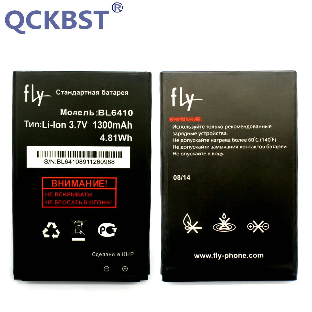 

QCKBST New BL 6410 1300mAh Battery For Fly BL6410 Cell Phone Replacement Batteries In stock Tracking code