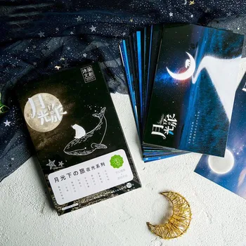 

30Sheets/Set Hot Under The Moon Travel Luminous Postcard Greeting Card Message Card Christmas and New Year Gift