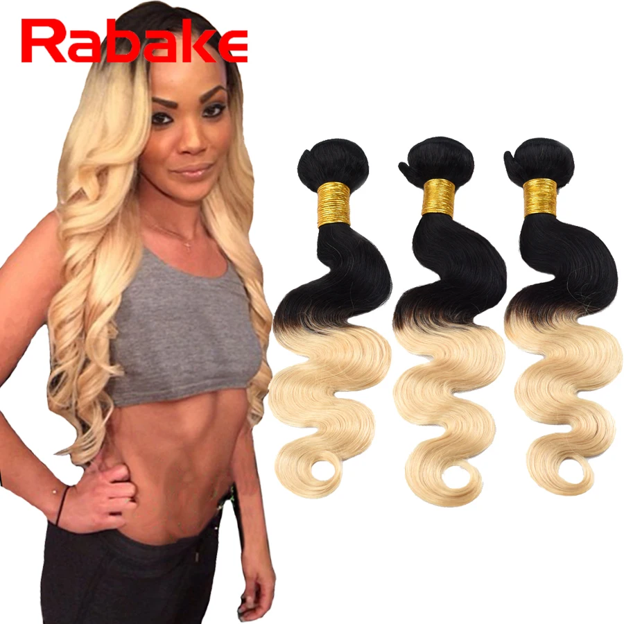 

7A Grade Brazilian Virgin Hair Body Wave 3 Bundle Deals Ombre Brazilian Hair 10"-30" 1B 613 Blonde Ombre Body Wave Vrigin Hair