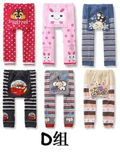 New arrivel Busha PP Pants with Cap 3size 108 pcs per lot 6model BW509 baby pp pants infant wear |
