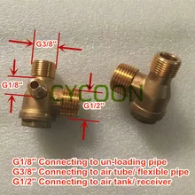 G1/2''-G3/8''-G1/8 '', латунный обратный клапан для безмасляного воздушного компрессора, запасные части