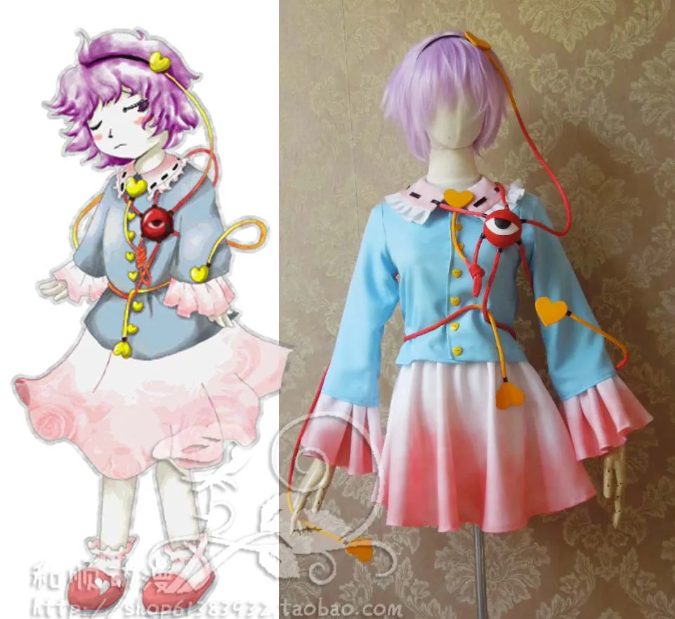 アニメ東方project古明地さとりコスプレ衣装 + 目の小道具アクセサリー 