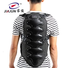 Велосипедный жилет для езды на мотоцикле, лыжах, гонок, Защита позвоночника, Защита спины, защитный жилет для велоспорта, поддержка спины