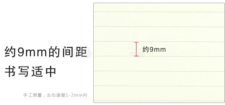 A4/B5/A5/A6/A7 наполнитель бумага для блокнота планировщик кольцо связывающее лист бумаги с линией пустые страницы