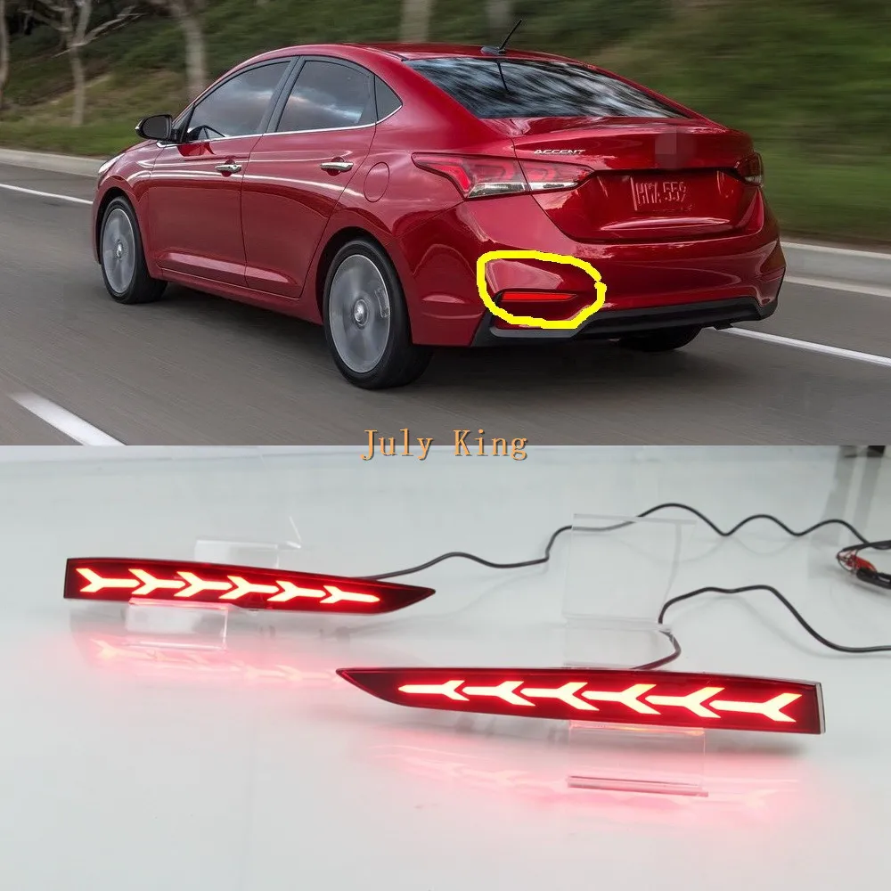 

July King LED Car Brake Lights, LED Rear Bumper Night Running Light, LED Rear Fog Lamp case for Hyundai Accent 2018
