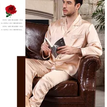 Nobility весна осень тяжелые мужские шелковые пижамы ночная рубашка с длинным рукавос топ+ брюки Шелковая пижама комплект пижамы Домашняя одежда