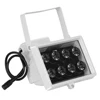 CCTV 8PCS IR LEDS Array IR illuminator infrared lamp Waterproof Metal Night Vision CCTV Fill Light for CCTV Security camera ► Photo 2/6