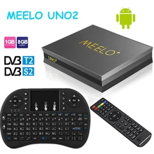 Hot-sale Meelo UNO2 quad core Android TV Box 1GB 8GB DVB-S2/T2 support Power VU & Biss & Cccam Smart Media Player
