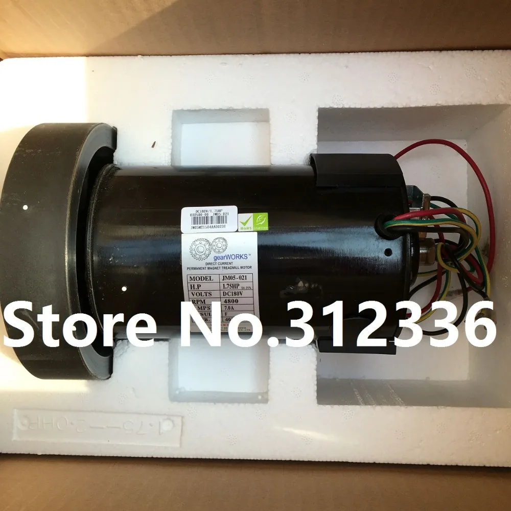 Buy Fast Shipping JM05 021 1.75HP DC motor for