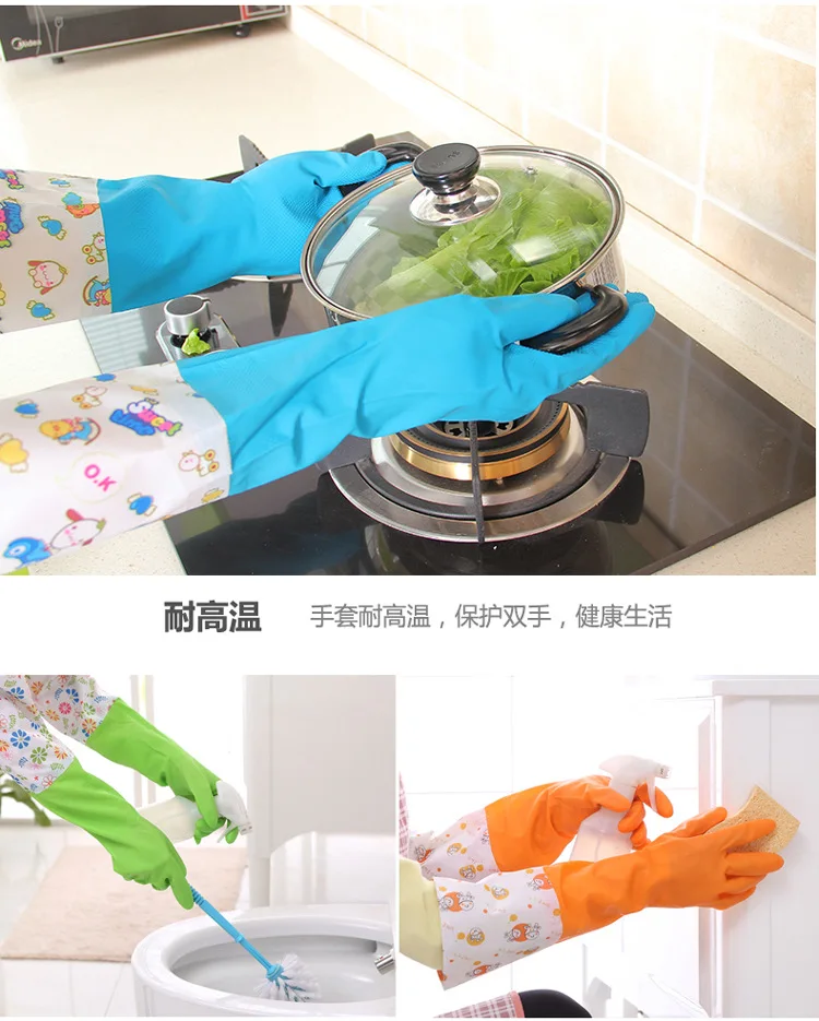 1 пара DIY здоровые модные стиральные антипригарные эмульсионные кухонные Портативные водонепроницаемые перчатки для стирки потертые перчатки для работы по дому чистые