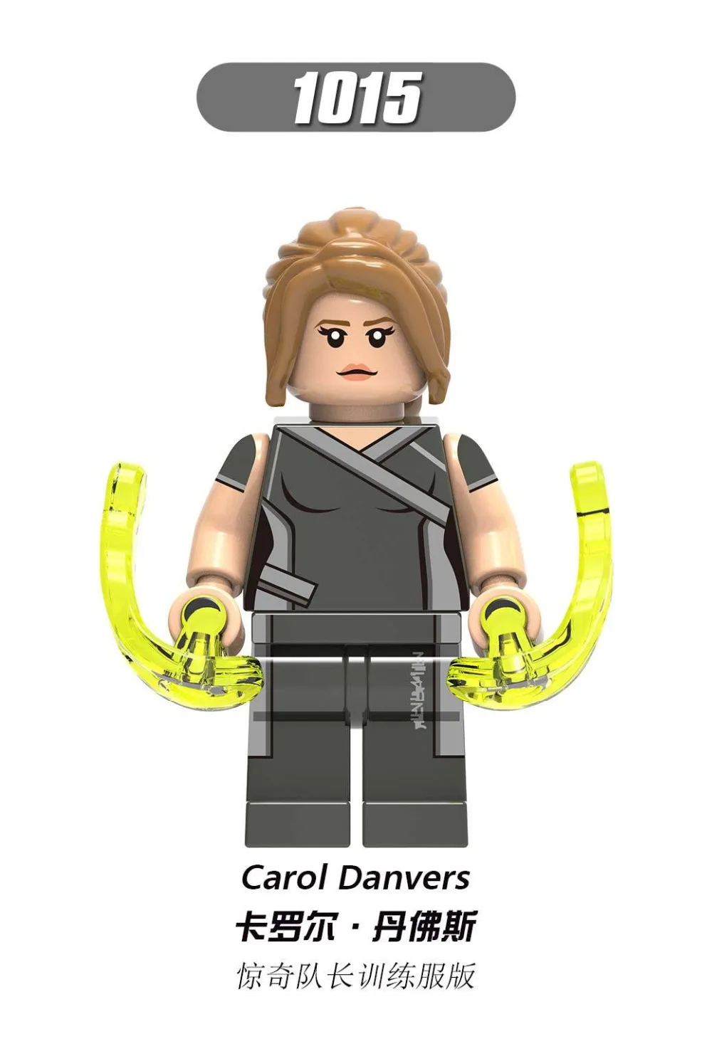 Avenger 4 Surprise Captain_8
