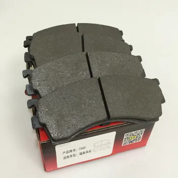 

Car Ceramics Front Brake Pads For Mazda 3 2007-2010 D583