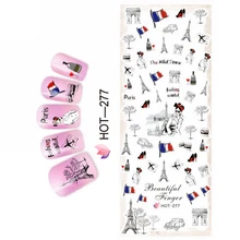 UPRETTEGO искусство для ногтей красота вода наклейка слайдер наклейка для ногтей Франция Флаг Великобритании MJ звезда Хэпберн Монро башня HOT277-282