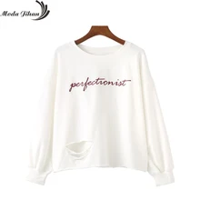 Moda Jihan новые женские футболки трикотажные хлопковые футболки с длинными рукавами Дамы Chic Вышивка Письма переднее отверстие повседневные топы Chic