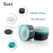 Water Saving Faucet Aerator 6L Core Part Eco-Friendly Spout Bubbler Filter Accessories Special offer ON SALE