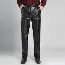 Весна и осень черные модные штаны, мужские брюки мотоцикл ПУ брюки для мужчин Высокая талия Свободные прямые Большие размеры
