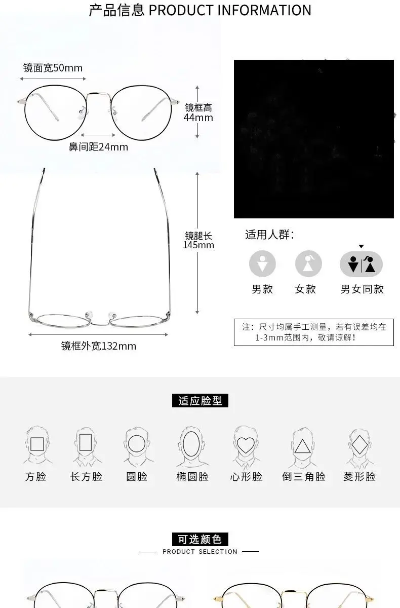 QQ20190327163702