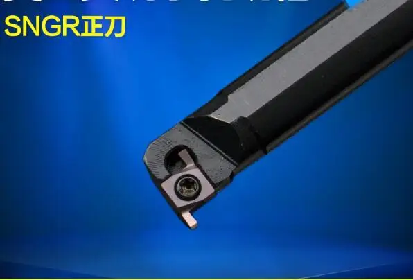 Инструмент для резки отверстий SNGR10K07/SNGR08K07/SNGR20K09/SNGR16K09/SNGR12M09|tool holder|tool holder cnctool lathe |