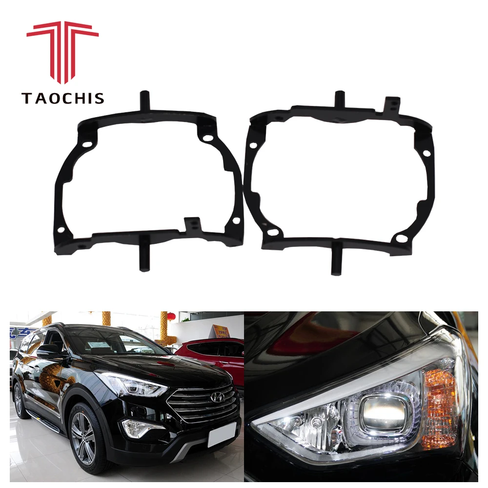 

TAOCHIS Car Styling adapter frame Headlight Transition for Hyundai Grand SantaFE Hella 3R G5 5 Projector lens