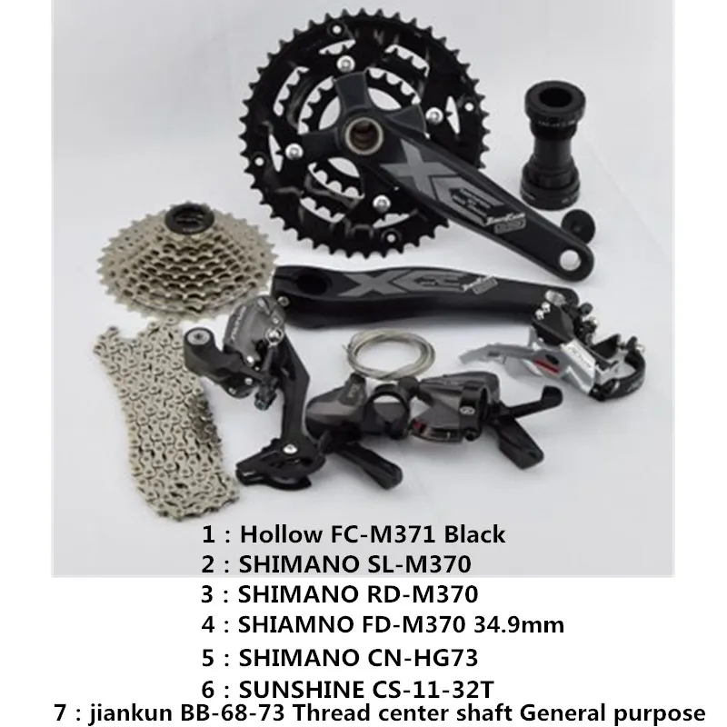 Shimano M370 передачи большой комплект 27-Скорость комплект горный велосипед набор для ногтей 9-Скорость задняя круговая шкала включает в себя другие бренды и MT200+ G3 - Цвет: 7PC Black