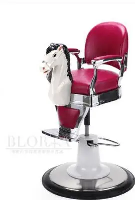New children's clipping chair. Baby hair chair. Miniature white horse barber chair. Lift..