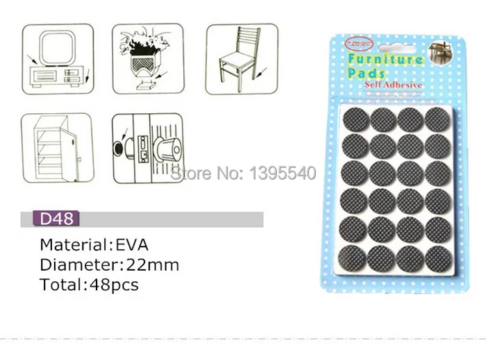 table leg pads EVA0.jpg