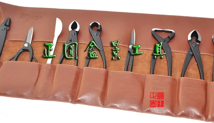 Набор Инструментов Для Бонсай Купить