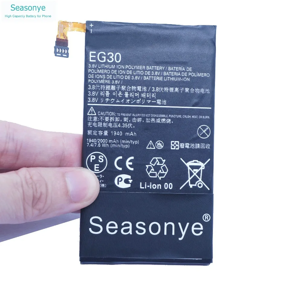 OriEG3023