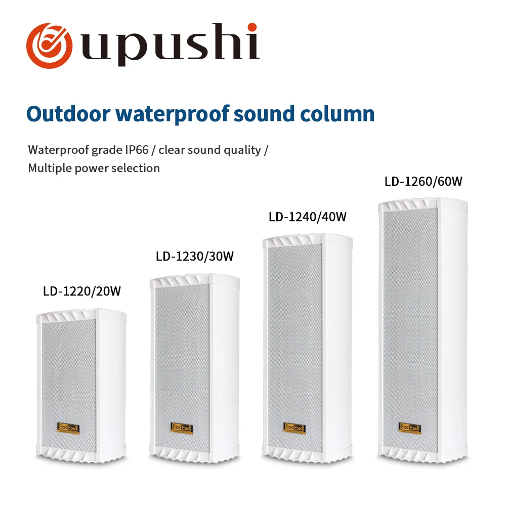 Oupushi PA LD1220 пар открытый водонепроницаемый Колонка спикер настенные колонки звук динамик s