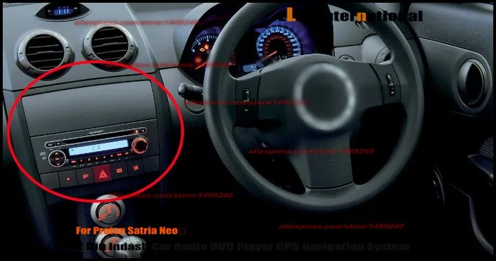 Cheap Liislee For Proton Satria 2006~2014 - Car Radio Stereo CD DVD Player GPS NAVI HD Touch Screen Audio Video Navi Navigation System 1