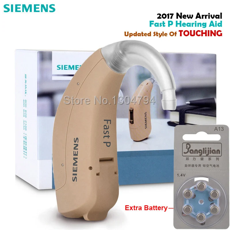 Buy 2018New Generation!4 Channels GERMANY SIEMENS Fast